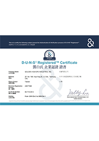 D&B D-U-N-S Number Registered Certificate of Golden Highope Industrial